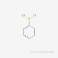 Dichlorophenylphosphine ออกไซด์